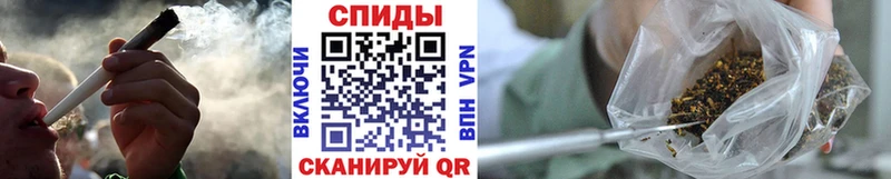 Бутират 1.4BDO  MEGA зеркало  Раменское 