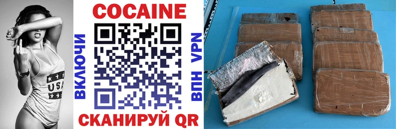 Cocaine FishScale что такое Раменское