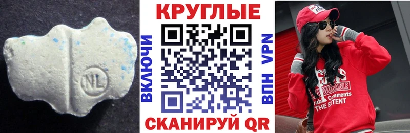 ЭКСТАЗИ 280мг  продажа наркотиков  Раменское 