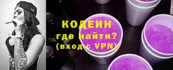 марихуана Белоозёрский