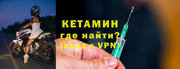 каннабис Богородицк