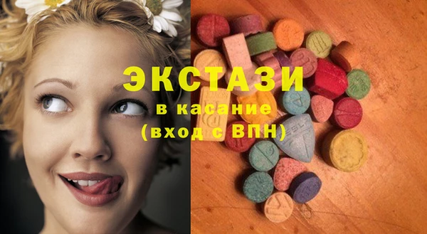 марихуана Белоозёрский