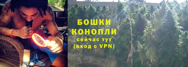 марихуана Белоозёрский