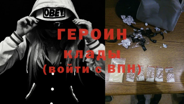 ALPHA PVP Беломорск