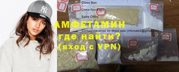 марихуана Белоозёрский