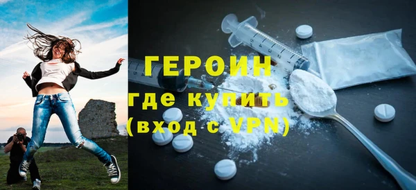 марихуана Белоозёрский