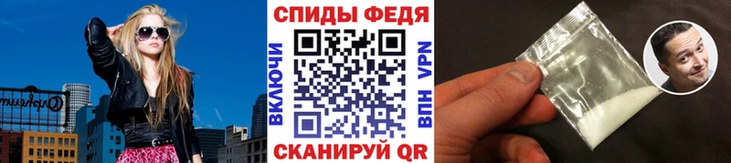Первитин винт где продают hydra Раменское
